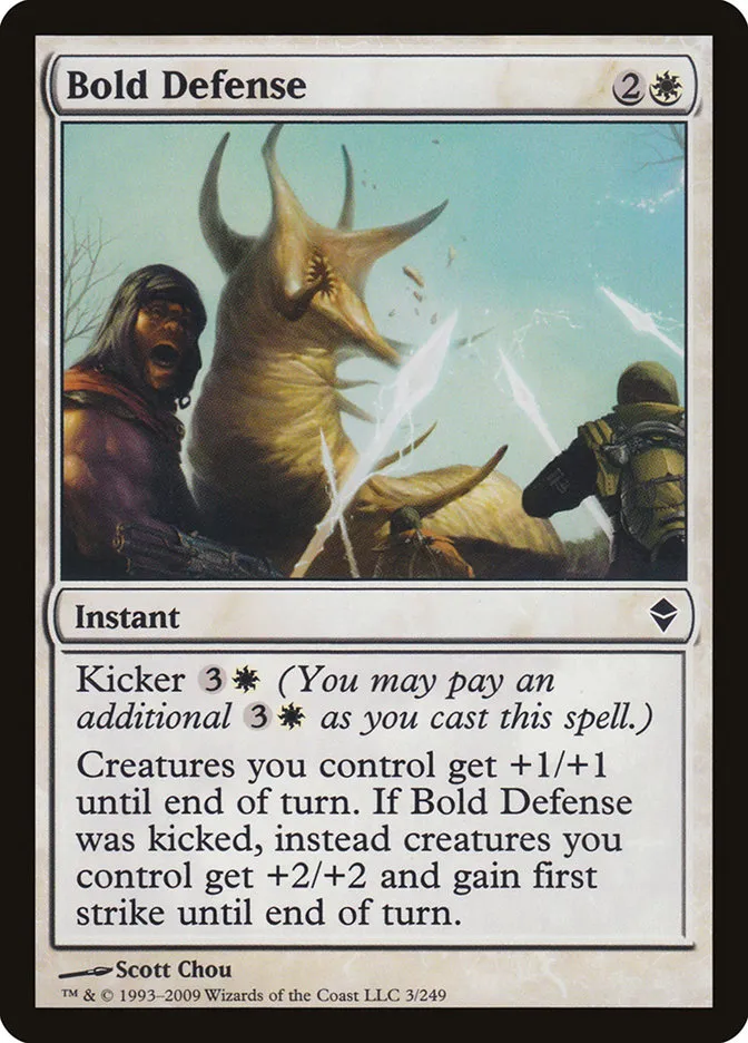 2009 Zendikar Bold Defense common #3 common card image