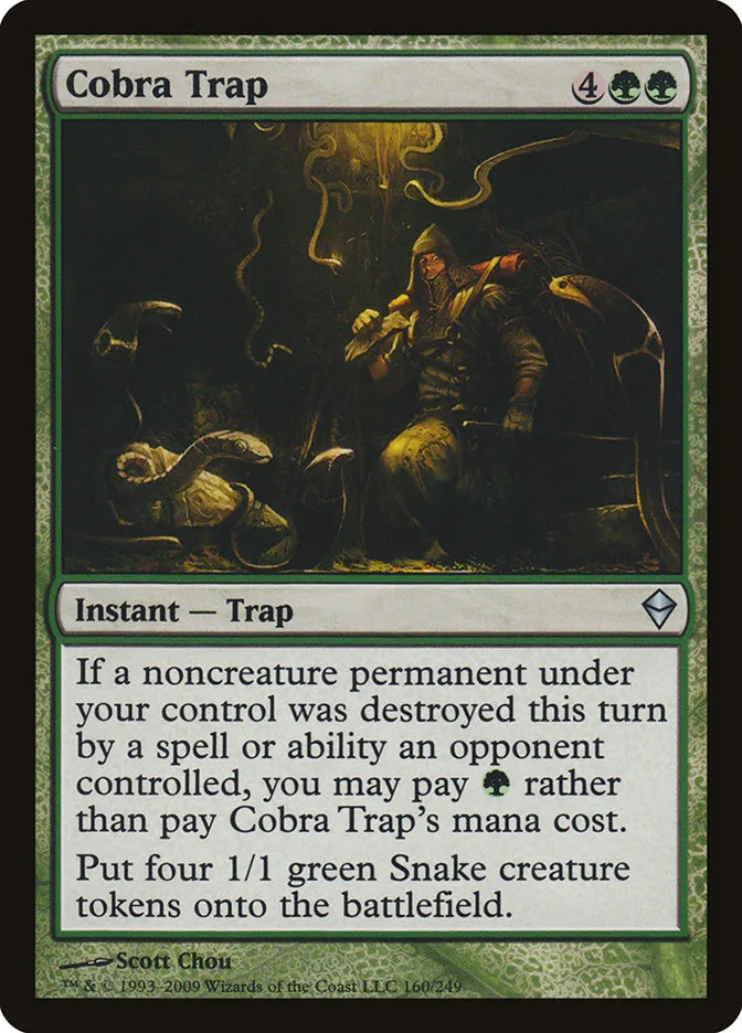 2009 Zendikar Cobra Trap uncommon #160 uncommon card image