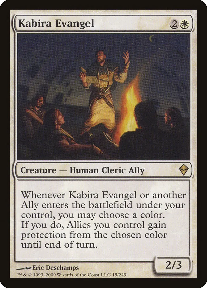 2009 Zendikar Kabira Evangel rare #15 rare card image