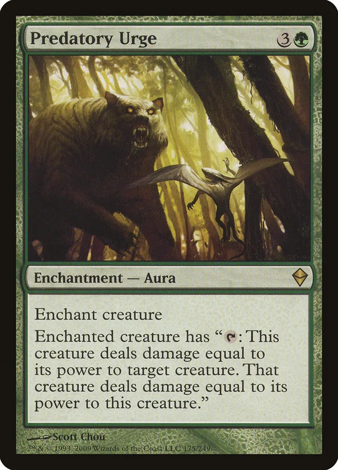 2009 Zendikar Predatory Urge rare #175 rare card image