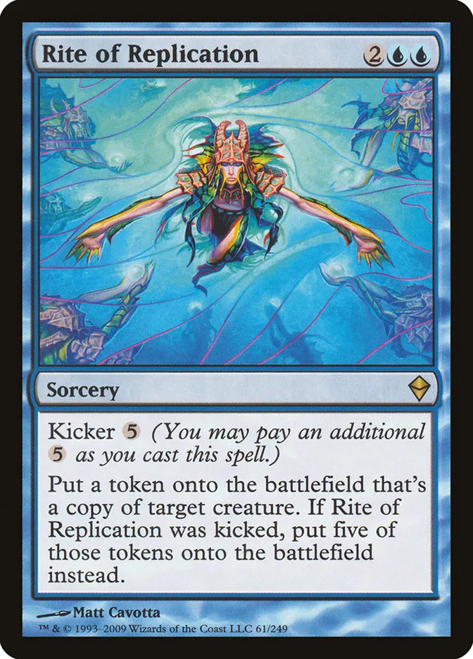 2009 Zendikar Rite of Replication rare #61 rare card image