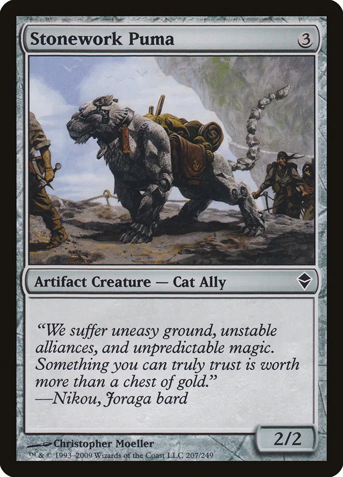 2009 Zendikar Stonework Puma common #207 common card image