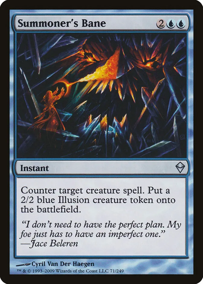 2009 Zendikar Summoner's Bane uncommon #71 uncommon card image