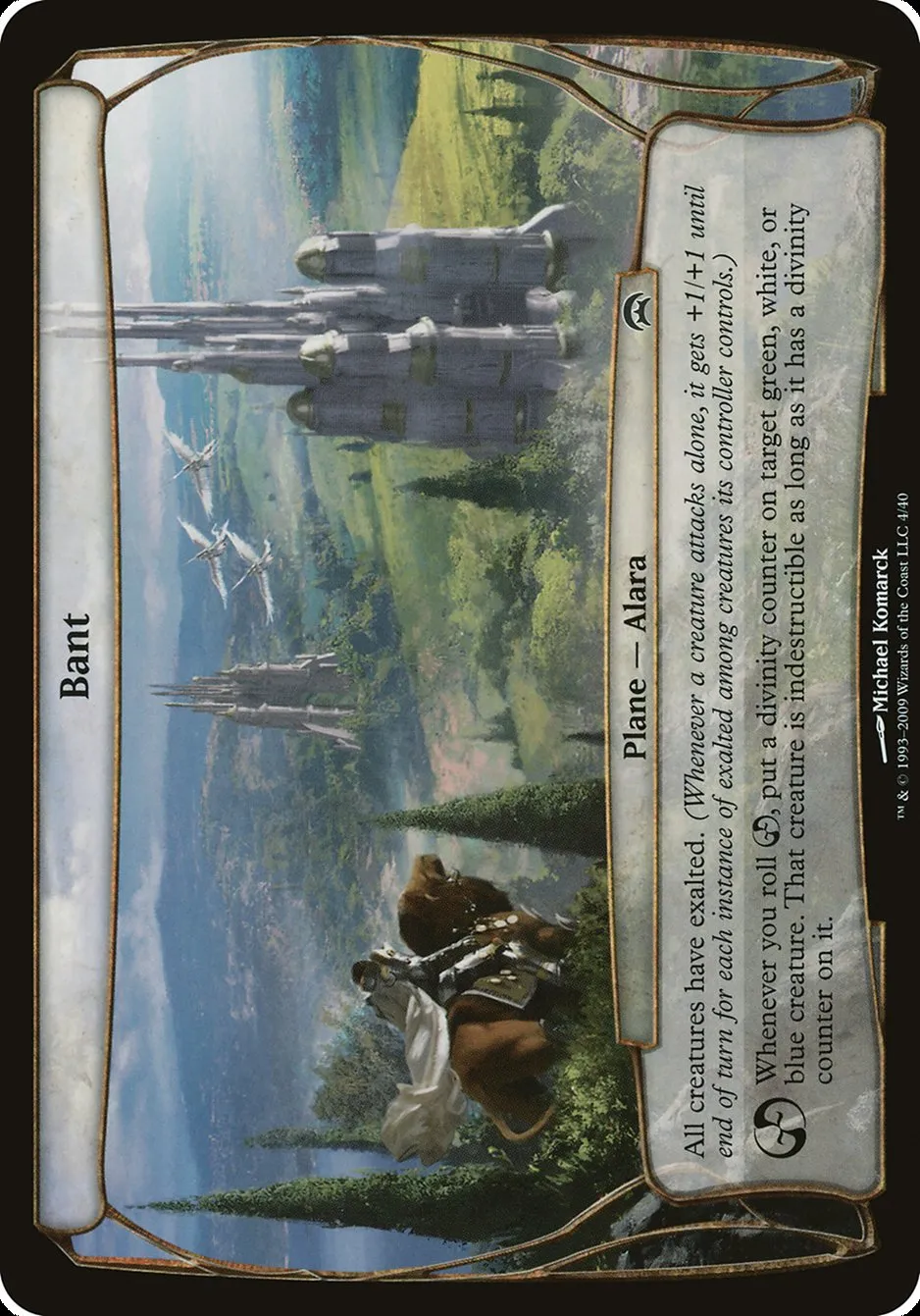 2009 Planechase Planes Bant common #4 unlisted card image