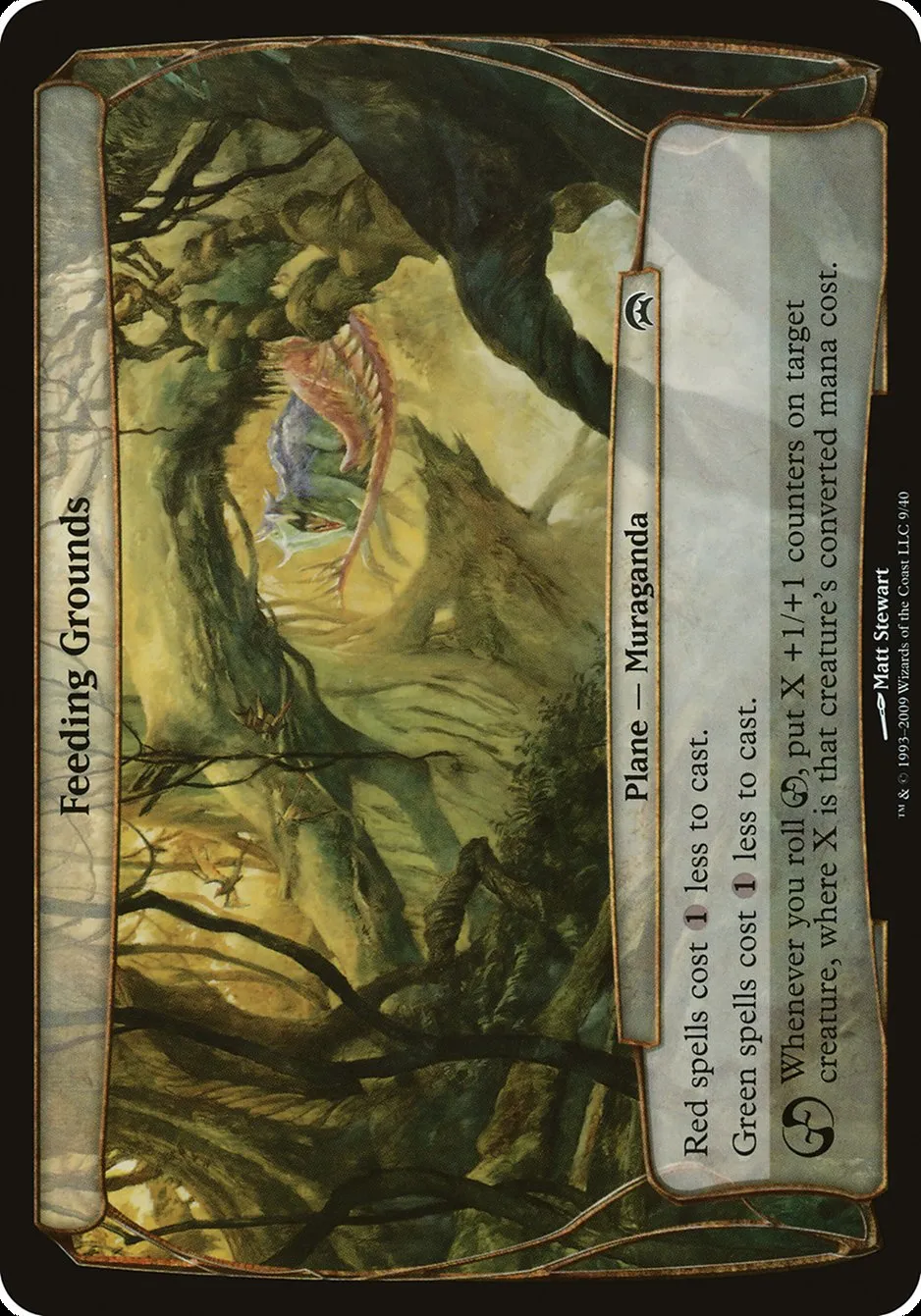2009 Planechase Planes Feeding Grounds common #9 unlisted card image