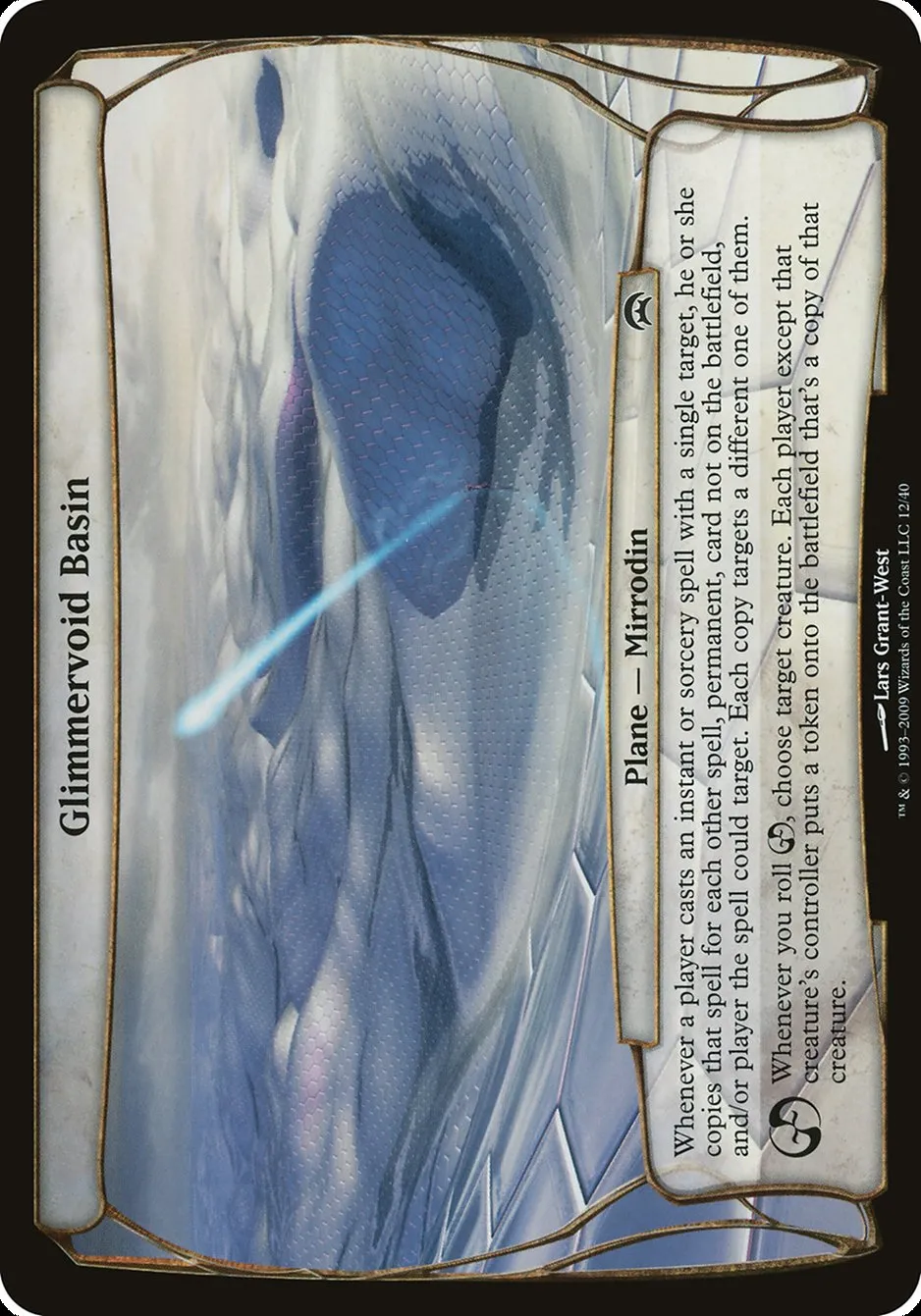 2009 Planechase Planes Glimmervoid Basin common #12 unlisted card image