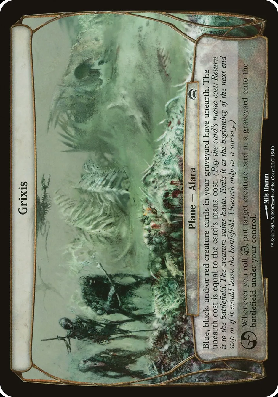 2009 Planechase Planes Grixis common #15 unlisted card image