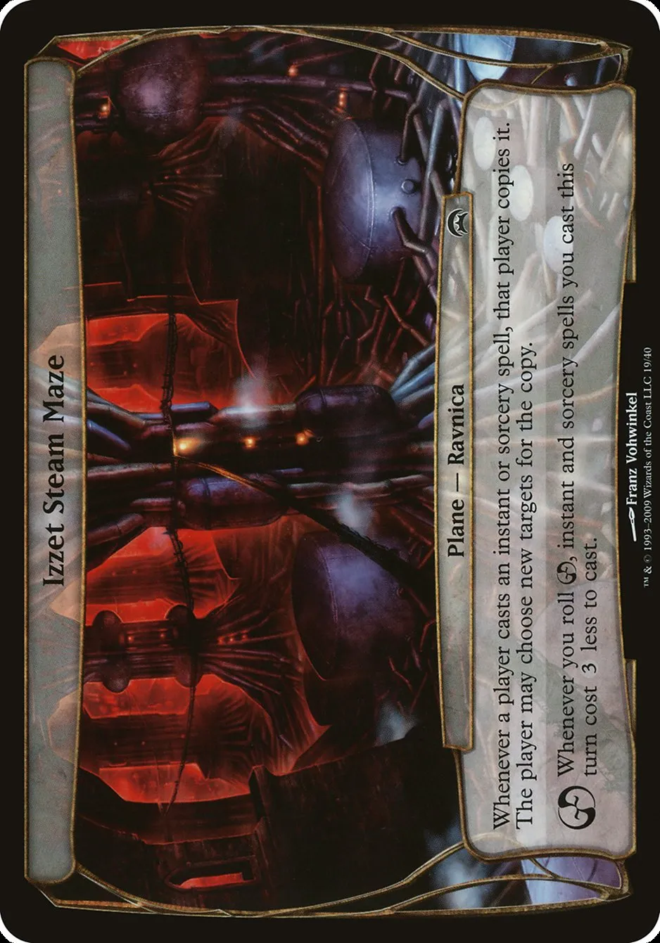 2009 Planechase Planes Izzet Steam Maze common #19 unlisted card image