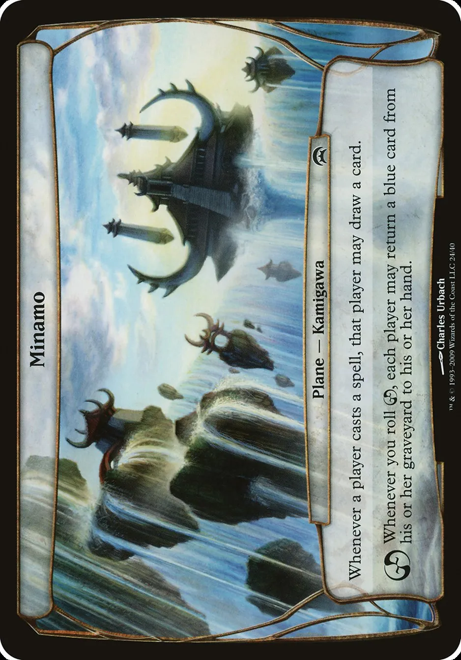 2009 Planechase Planes Minamo common #24 unlisted card image