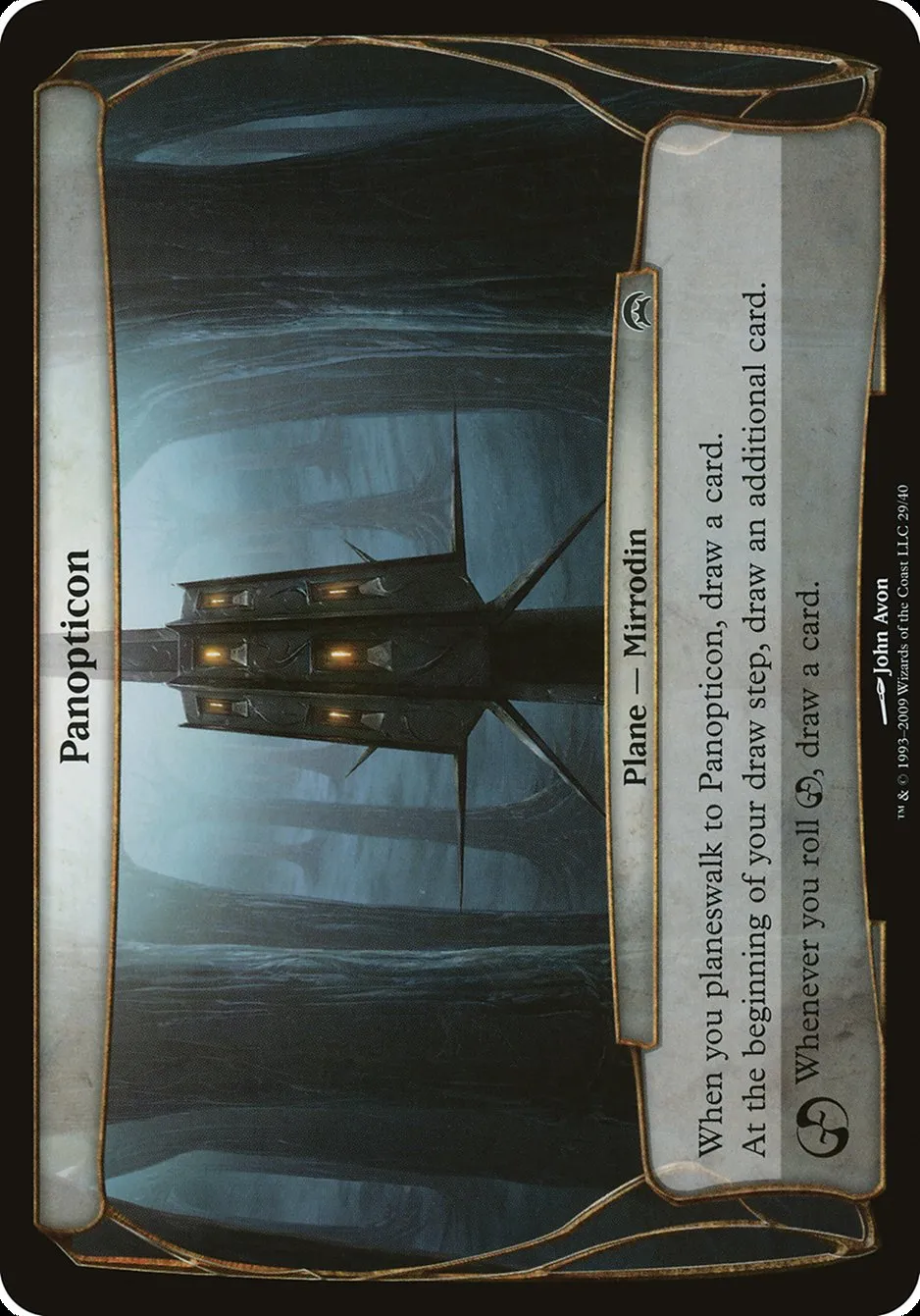 2009 Planechase Planes Panopticon common #29 unlisted card image