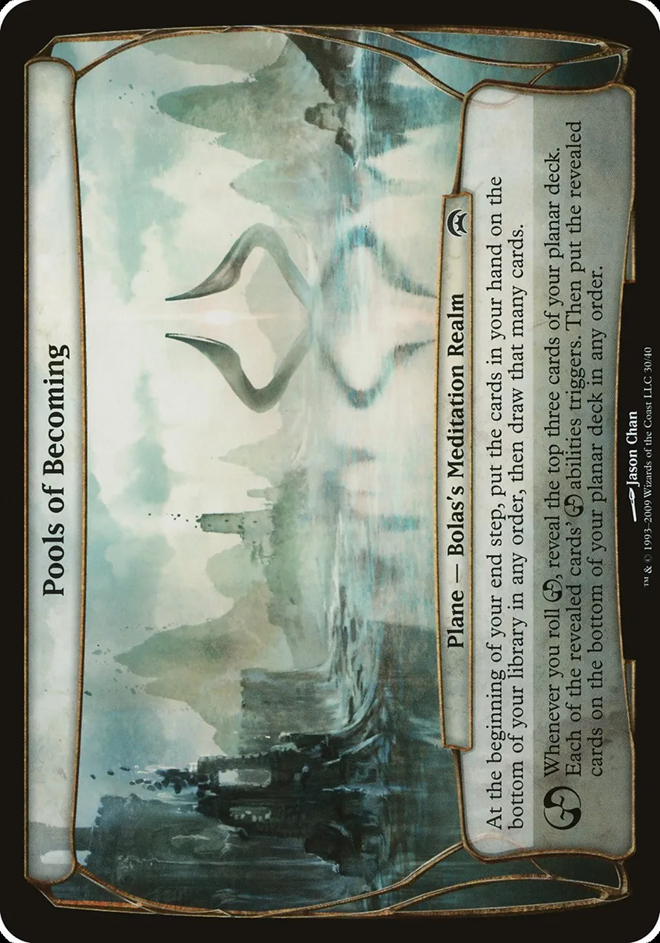 2009 Planechase Planes Pools of Becoming common #30 unlisted card image