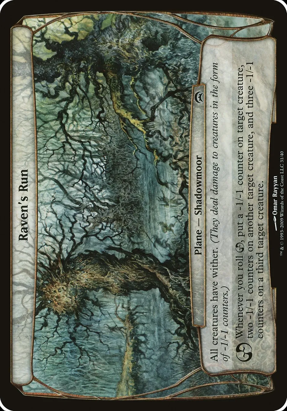 2009 Planechase Planes Raven's Run common #31 unlisted card image