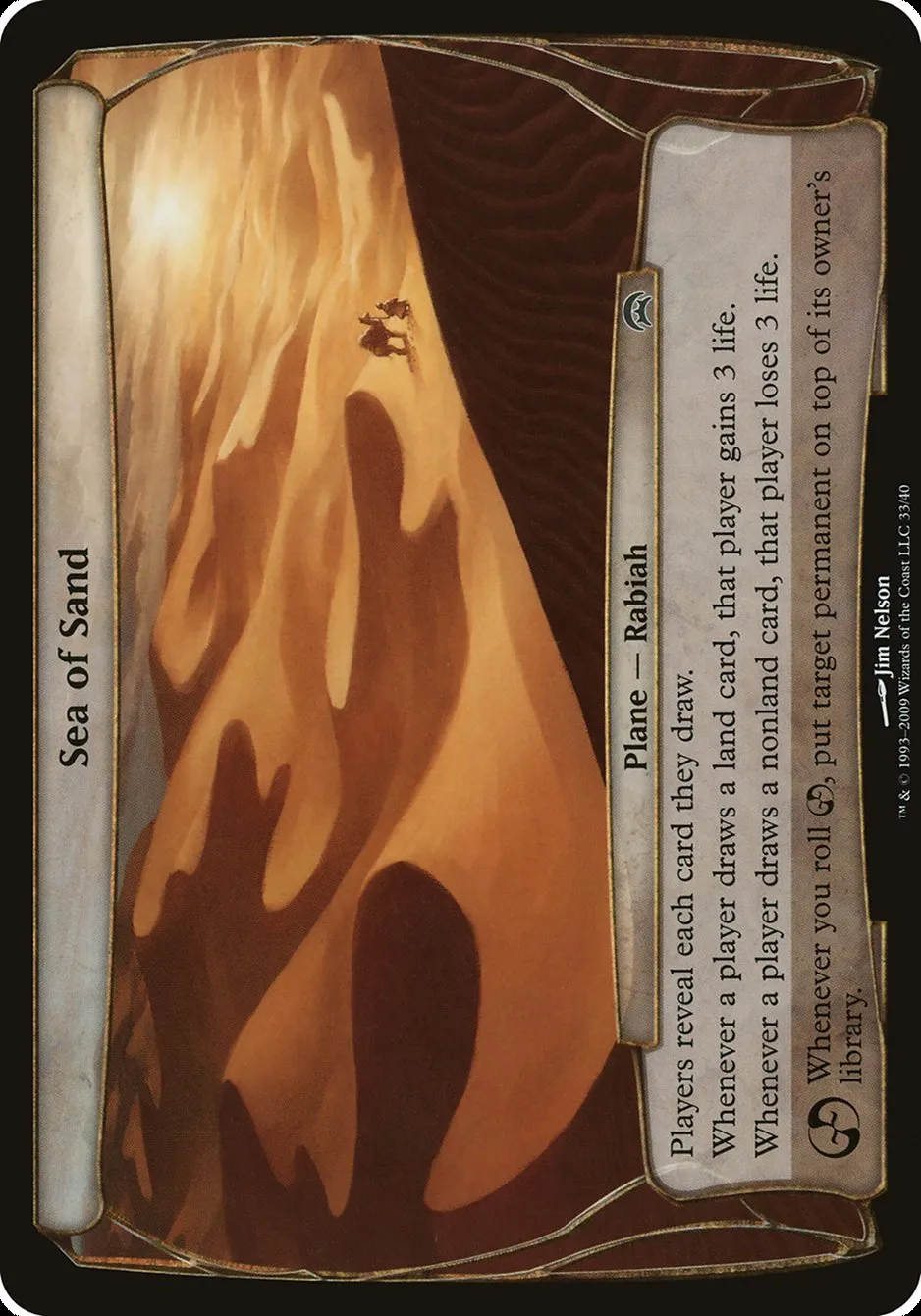 2009 Planechase Planes Sea of Sand common #33 unlisted card image