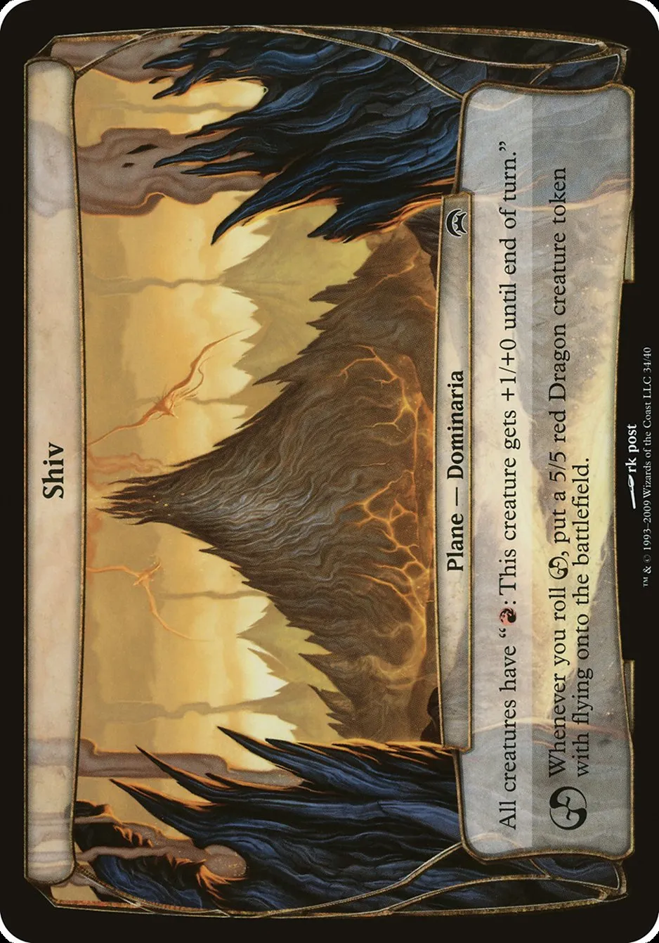 2009 Planechase Planes Shiv common #34 unlisted card image
