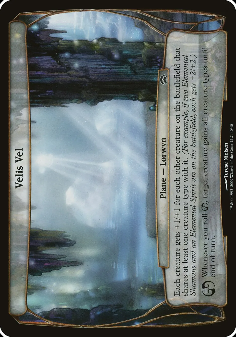 2009 Planechase Planes Velis Vel common #40 unlisted card image