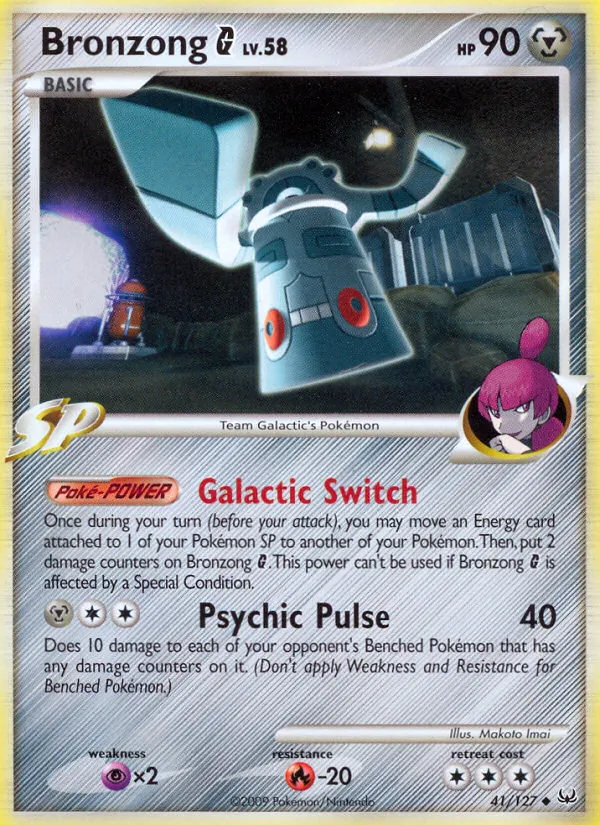 2009 Platinum Bronzong G Uncommon #041/127 Uncommon card image