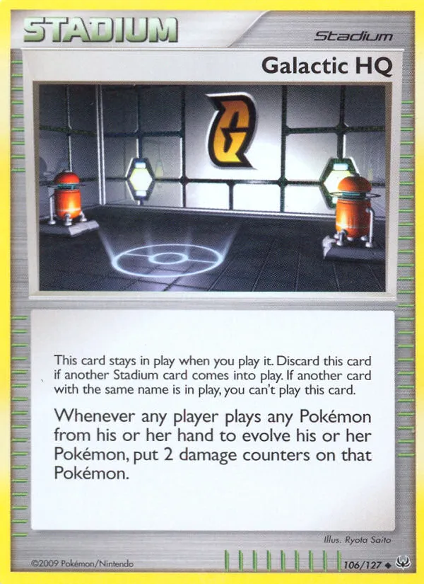 2009 Platinum Galactic HQ Uncommon #106/127 Uncommon card image