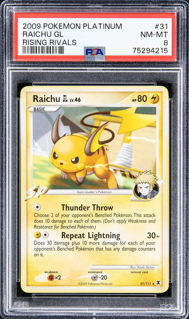 2009 Platinum Raichi GL Rising Rivals #31 card image