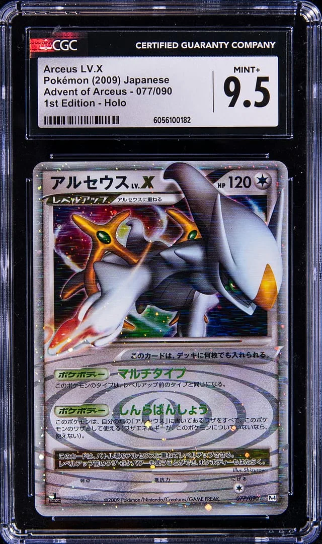 2009 Pokemon Japanese 1st Edition Arceus LV .X Holo Advent of Arceus #77 card image