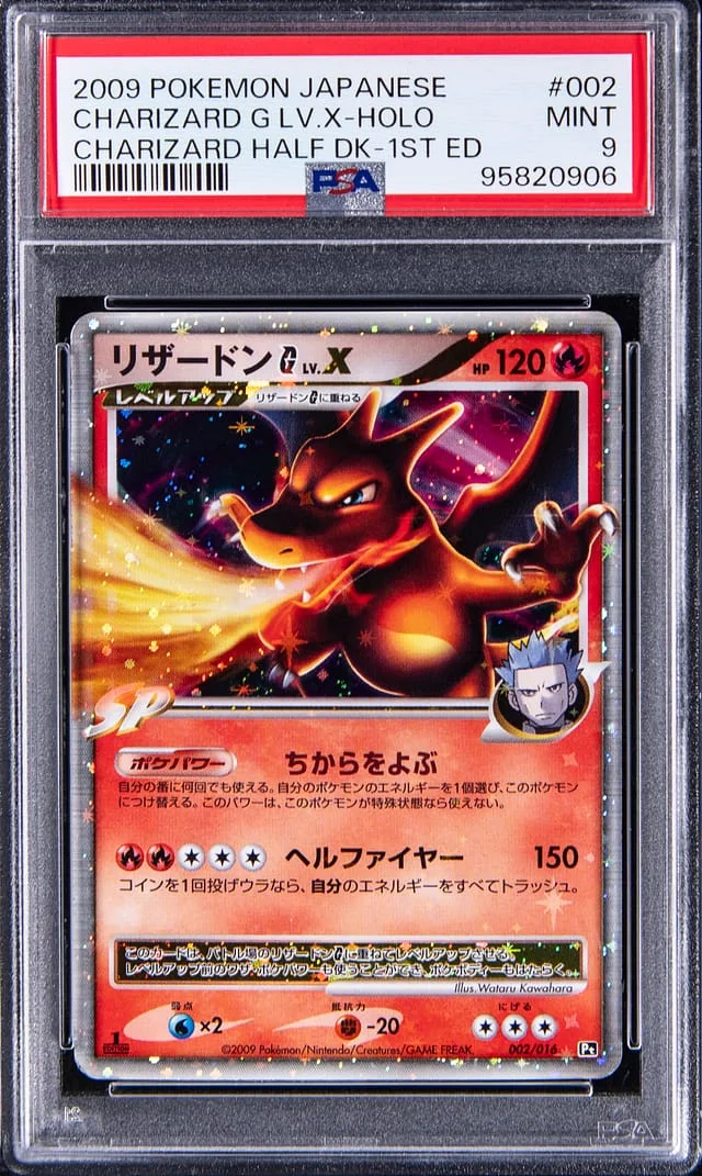 2009 Pokemon Japanese Charizard Half Deck 1st Edition Charizard G Lv. X Holofoil #002 card image