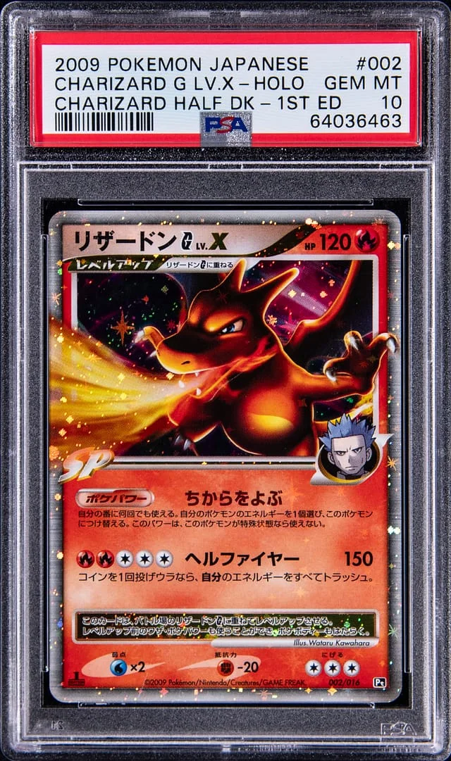 2009 Pokemon Japanese Charizard Half Deck 1St Edition Charizard G Lv.X-Holo #2 card image
