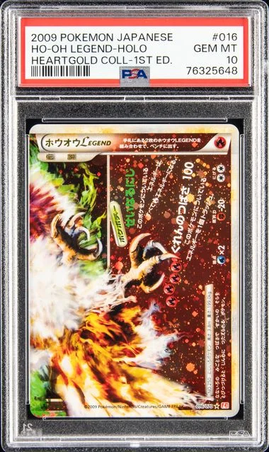 2009 Pokemon Japanese Heartgold Collection 1st Edition Ho-Oh Legend-Holo #016 card image