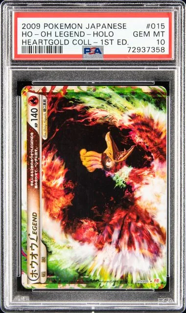 2009 Pokemon Japanese Heartgold Collection 1st Edition Rare Holofoil Ho-Oh Legend #015 card image