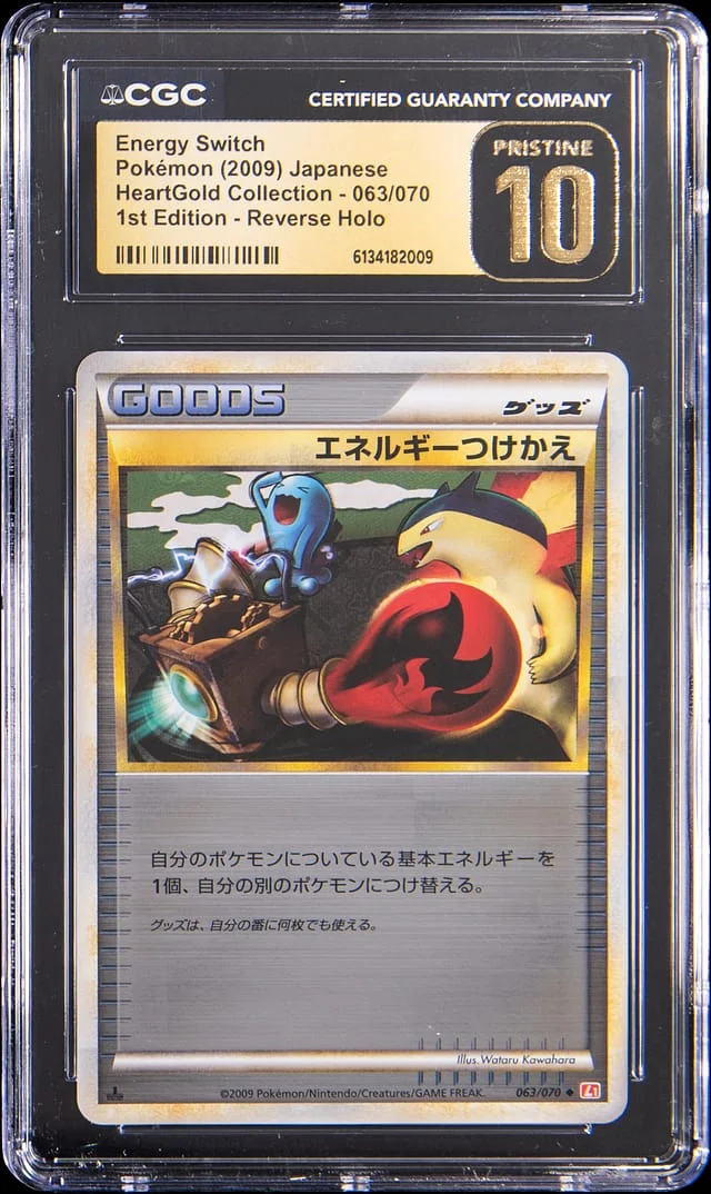 2009 Pokemon Japanese HeartGold Collection 1st Edition Reverse Holo Energy Switch #063 card image