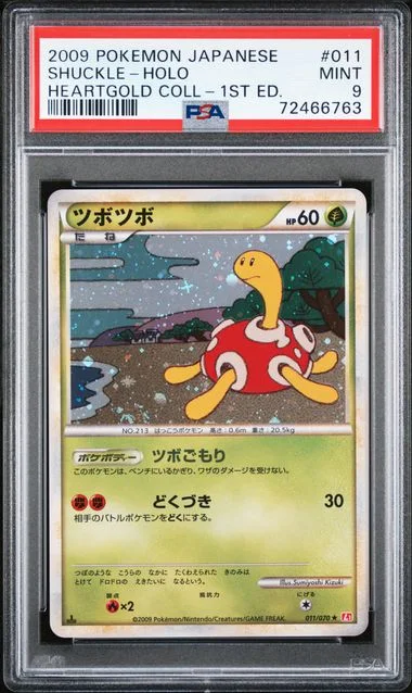 2009 Pokemon Japanese Heartgold Collection 1st Edition Shuckle-Holo #011 card image