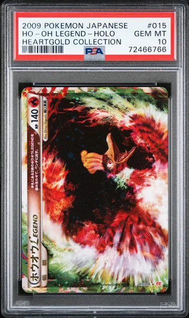 2009 Pokemon Japanese Heartgold Collection Holofoil Ho-Oh Legend #015 card image