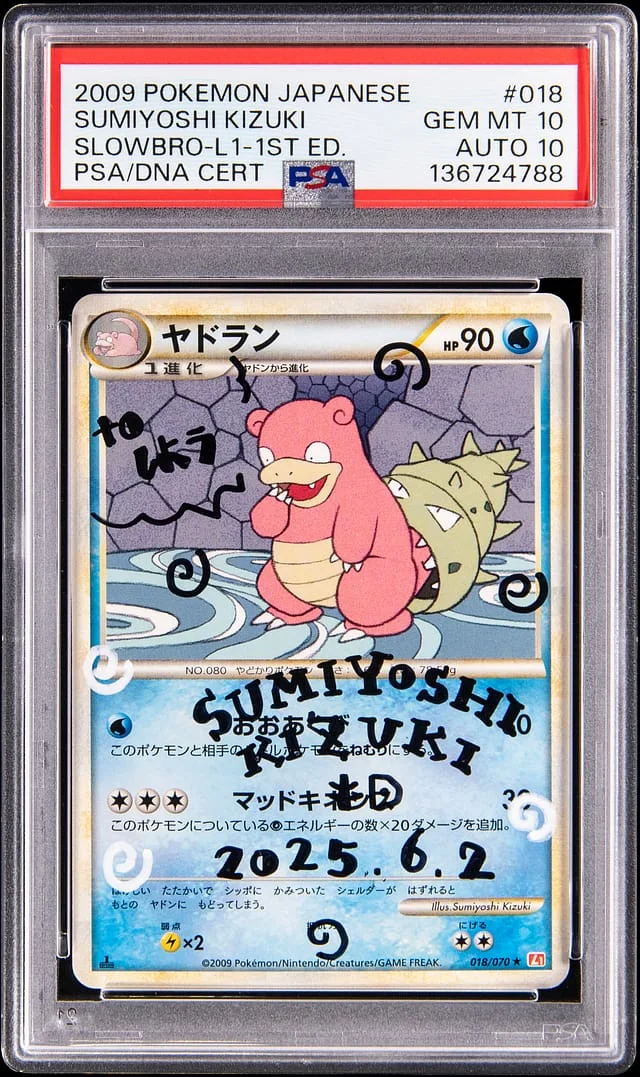 2009 Pokemon Japanese L1 1st Edition Slowbro #018 card image