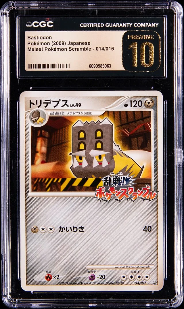 2009 Pokemon Japanese Melee! Pokemon Scramble Bastiodon #014 card image