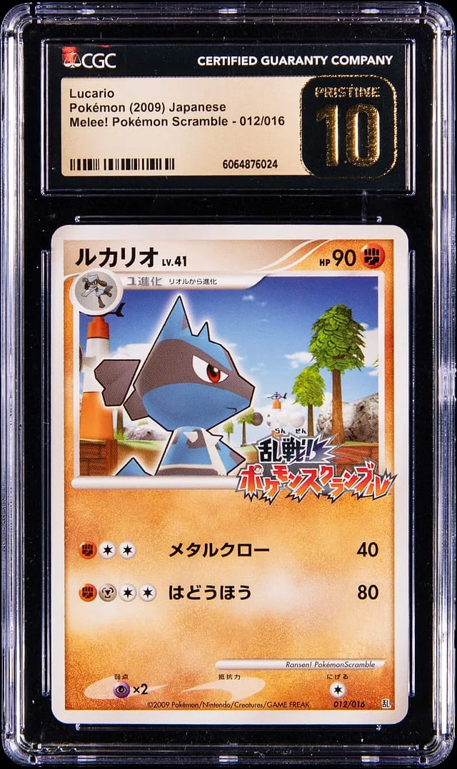 2009 Pokemon Japanese Melee! Pokemon Scramble Lucario #012 card image