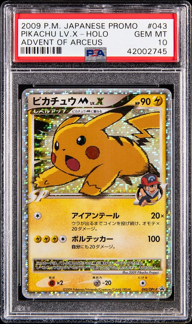 2009 Pokemon Japanese Promo Advent of Arceus Holo Pikachu Level X. #043 card image