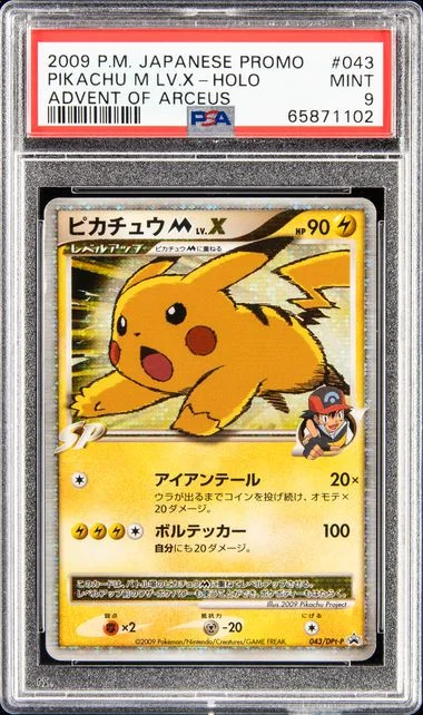 2009 Pokemon Japanese Promo Advent Of Arceus Pikachu M Lv.X-Holo #043 card image