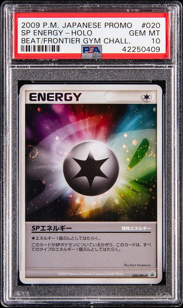 2009 Pokemon Japanese Promo Beat of the Frontier Gym Challenge SP Energy #020 card image