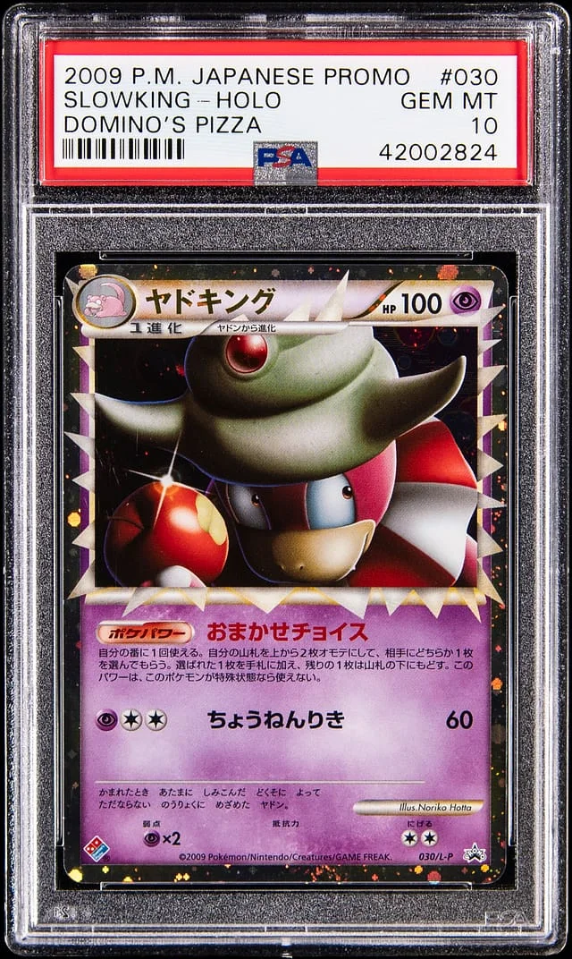 2009 Pokemon Japanese Promo Domino's Pizza Holo Slowking #030 card image