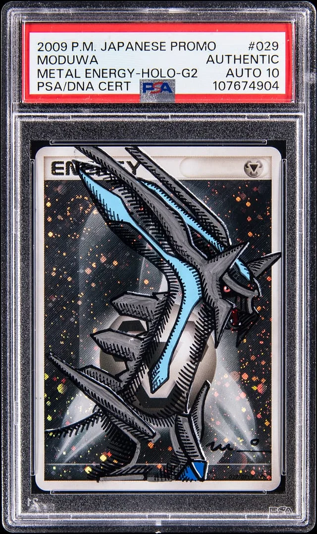 2009 Pokemon Japanese Promo Gym Challenge 1st Edition Holo Metal Energy #029 card image