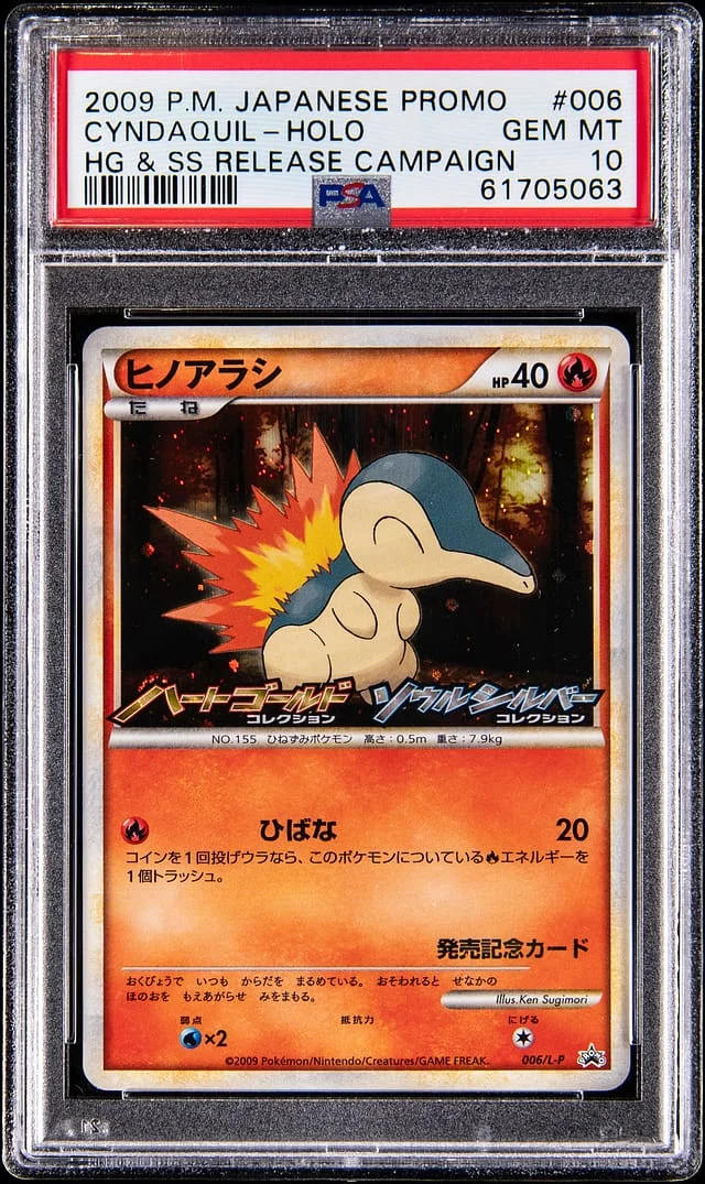 2009 Pokemon Japanese Promo HeartGold & SoulSilver Release Campaign Holo Cyndaquil #006 card image