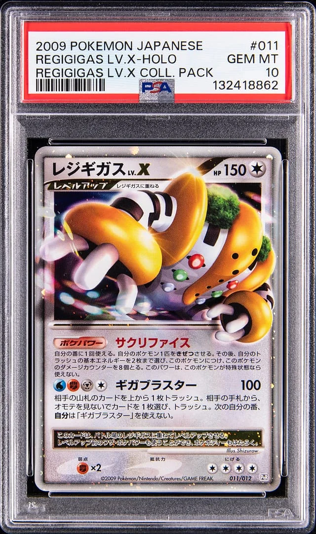 2009 Pokemon Japanese Regigigas Lv. X Collection Pack Holo Regigigas Lv. X #011 card image
