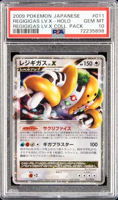 2009 Pokemon Japanese Regigigas Lv.X Collection Pack Regigigas Lv.X-Holo #011 card image