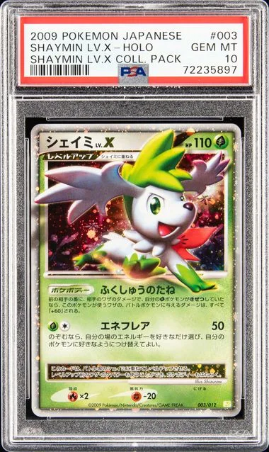 2009 Pokemon Japanese Shaymin Lv.X Collection Pack Shaymin Lv.X-Holo #003 card image