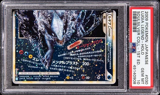 2009 Pokemon Japanese Soulsilver Collection 1st Edition Holo Lugia Legend #029 card image