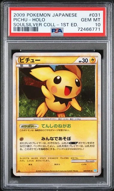 2009 Pokemon Japanese Soulsilver Collection 1st Edition Pichu-Holo #031 card image