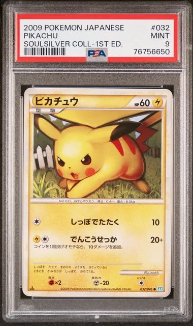 2009 Pokemon Japanese Soulsilver Collection 1st Edition Pikachu #032 card image