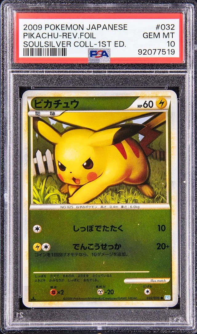 2009 Pokemon Japanese SoulSilver Collection 1st Edition Reverse Foil Pikachu #032 card image
