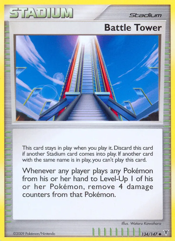 2009 Supreme Victors Battle Tower #134/147 Uncommon card image