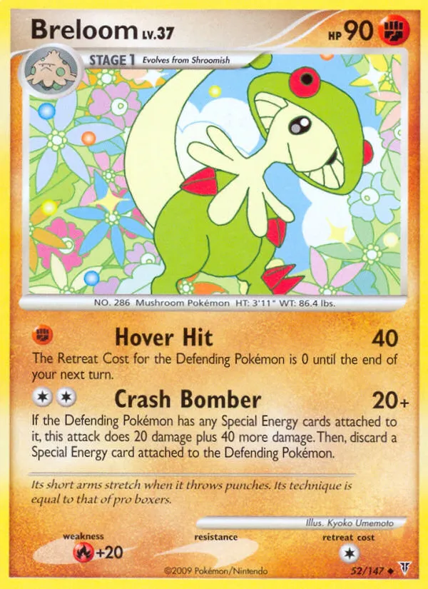 2009 Supreme Victors Breloom #052/147 Uncommon card image