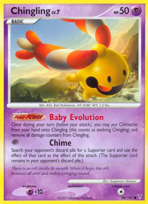 2009 Supreme Victors Chingling Common #098/147 Common card image
