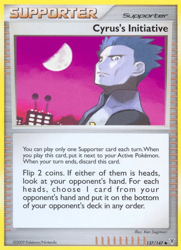 2009 Supreme Victors Cyrus's Initiative #137/147 Uncommon card image